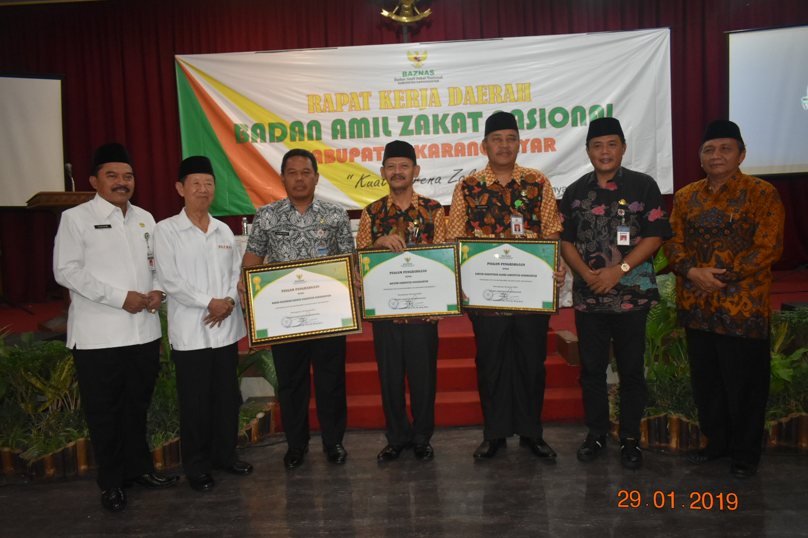 RAKERDA BAZNAS KABUPATEN KARANGANYAR